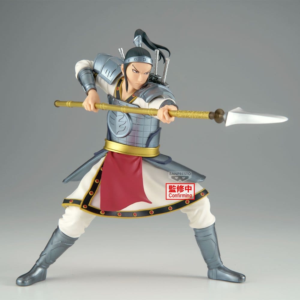 Kingdom Vibration Stars PVC-Figur Ohhon - Anime Figuren günstig kaufen