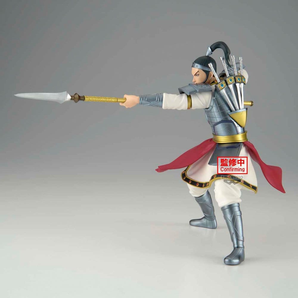 Kingdom Vibration Stars PVC-Figur Ohhon - Anime Figuren günstig kaufen