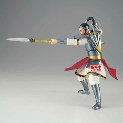 Kingdom Vibration Stars PVC-Figur Ohhon - Anime Figuren günstig kaufen