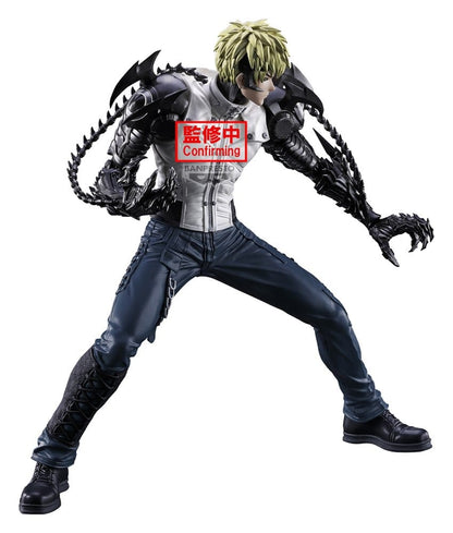 Anime Figuren günstig bei genkidama.de