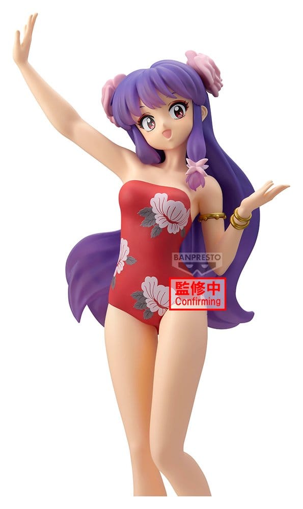 Anime Figuren günstig bei genkidama.de
