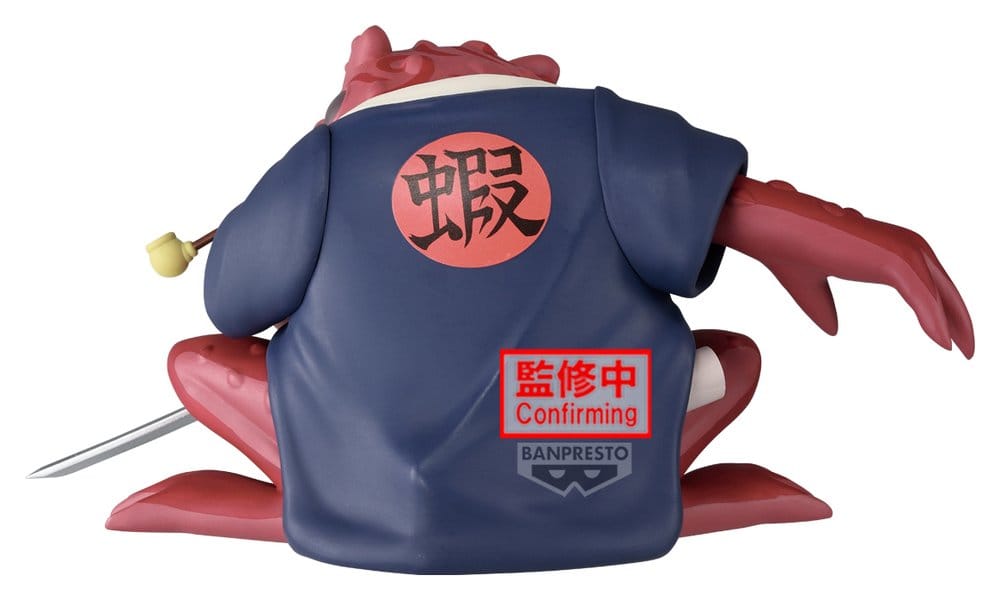 Anime Figuren günstig bei genkidama.de