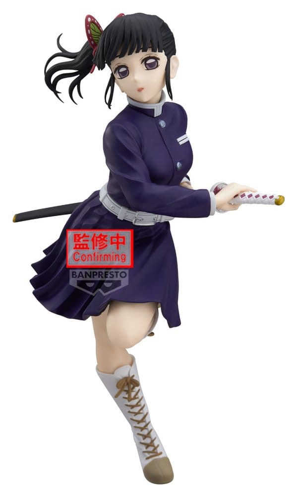 Anime Figuren günstig bei genkidama.de