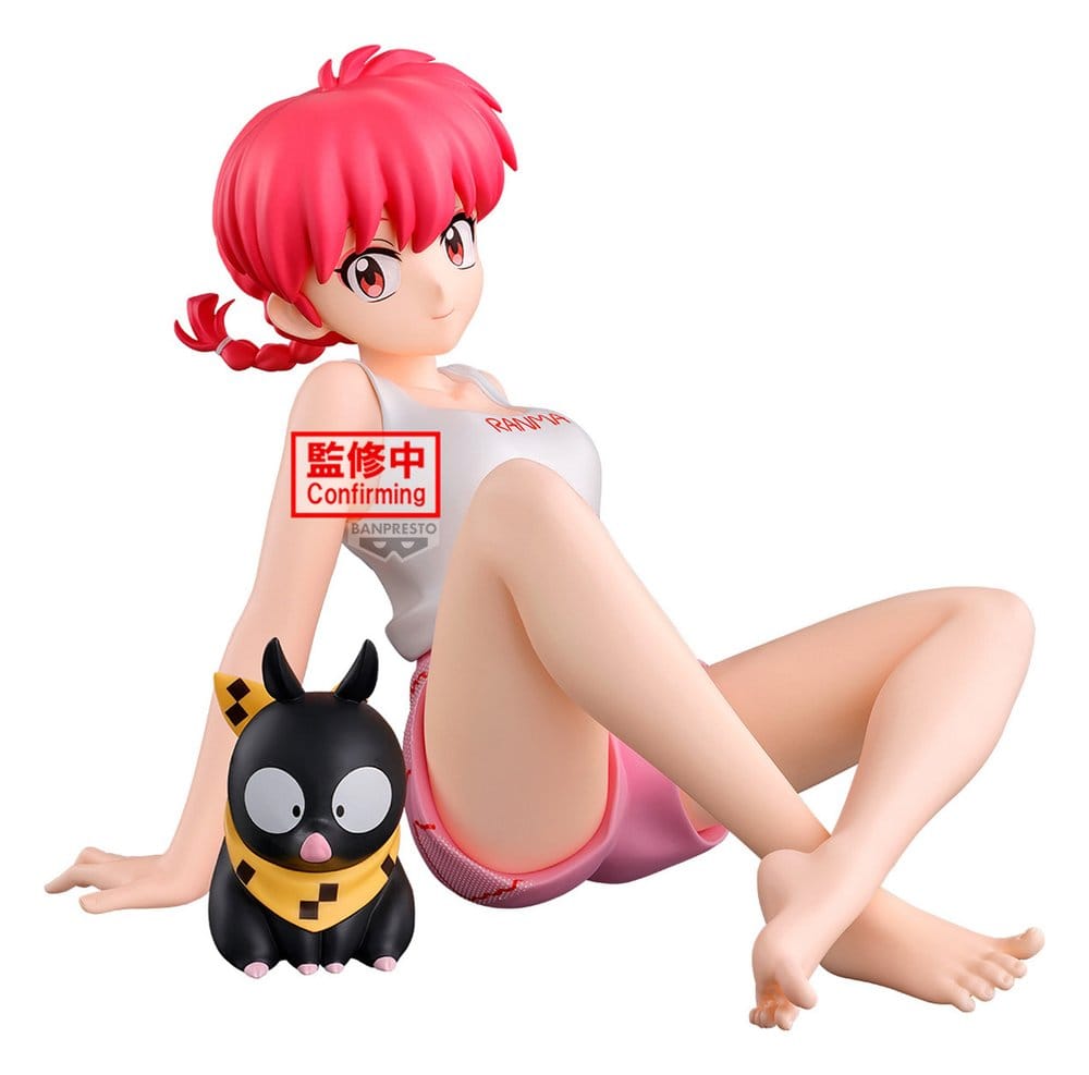 Anime Figuren günstig bei genkidama.de