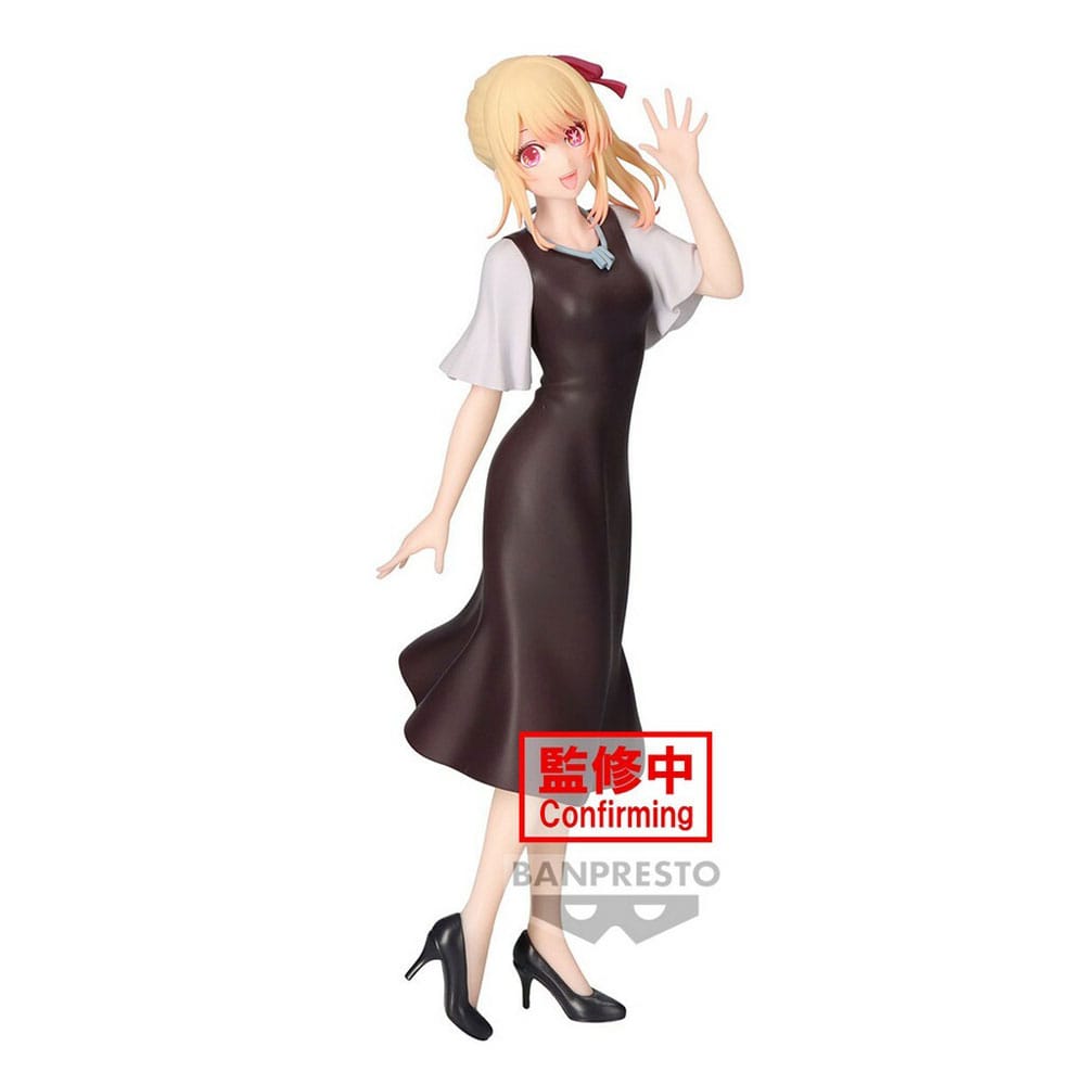 Ruby Hoshino Plain Clothes Oshi No Ko Banpresto
