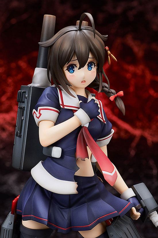 Anime Figuren günstig bei genkidama.de
