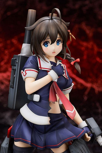 Anime Figuren günstig bei genkidama.de