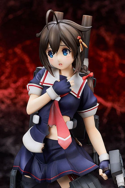 Anime Figuren günstig bei genkidama.de