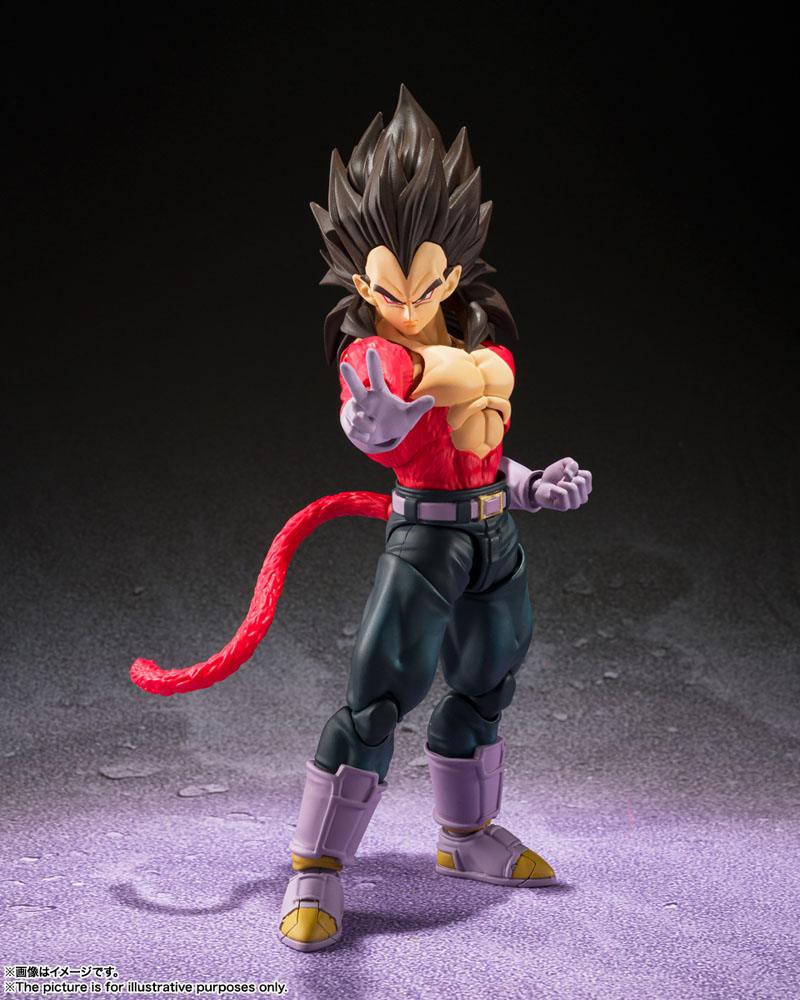 Super Saiyan 4 Vegeta - S.H. Figuarts / Dragon Ball GT
