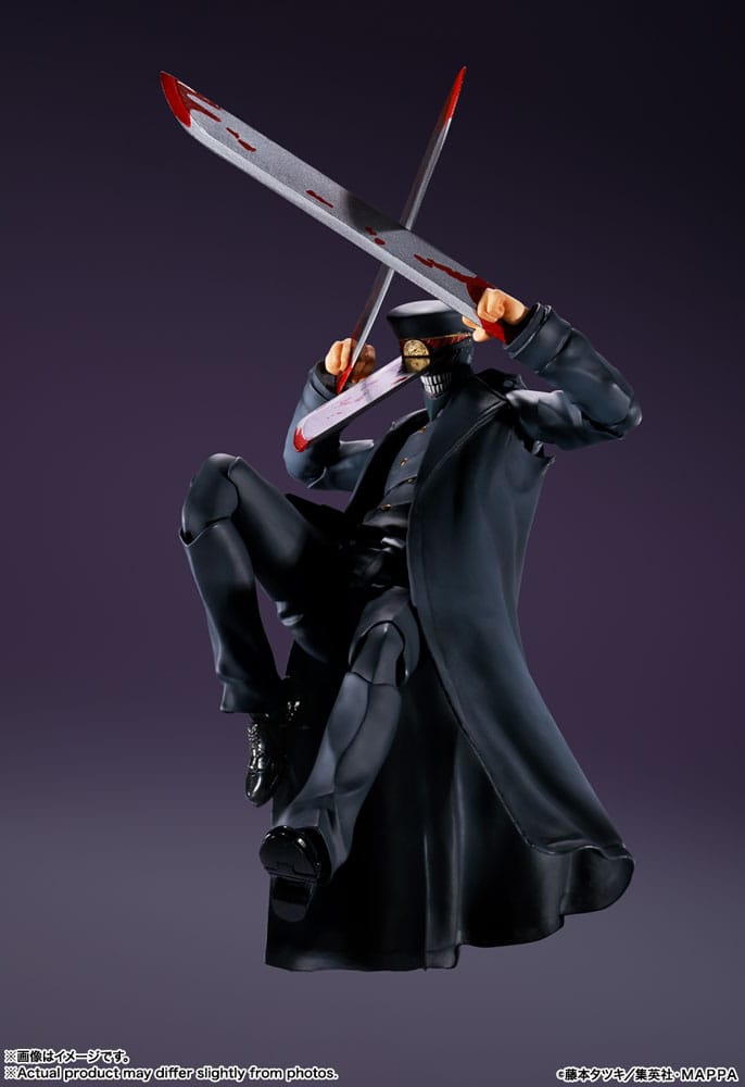 Chainsaw Man S.H. Figuarts Actionfigur Samurai Sword - Anime Figuren günstig kaufen