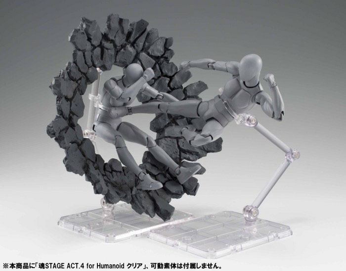 Anime Figuren günstig bei genkidama.de