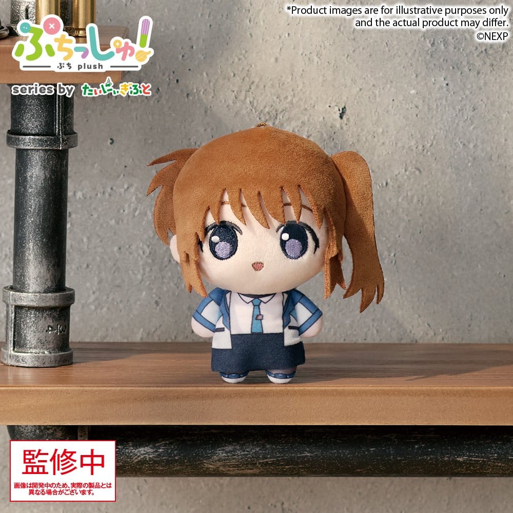 Magical Girl Lyrical Nanoha Exceeds Gun Blaze Vengeance Puchish! Plüschfigur Nanoha Takamachi - Anime Figuren günstig kaufen