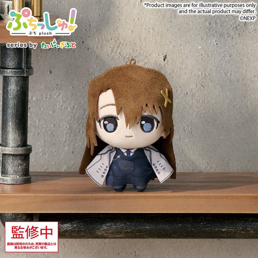 Magical Girl Lyrical Nanoha Exceeds Gun Blaze Vengeance Puchish! Plüschfigur Hayate Yagami - Anime Figuren günstig kaufen