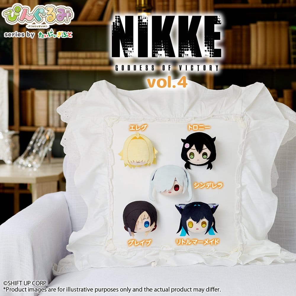 Anime Figuren günstig bei genkidama.de