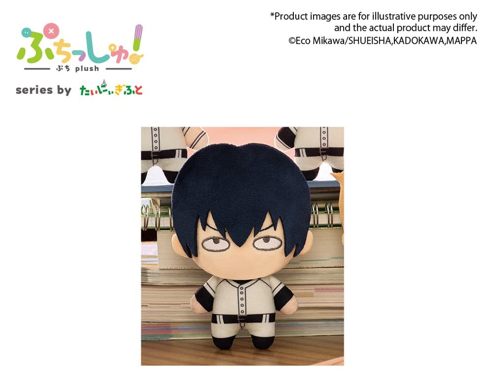 Anime Figuren gÃ¼nstig bei genkidama.de