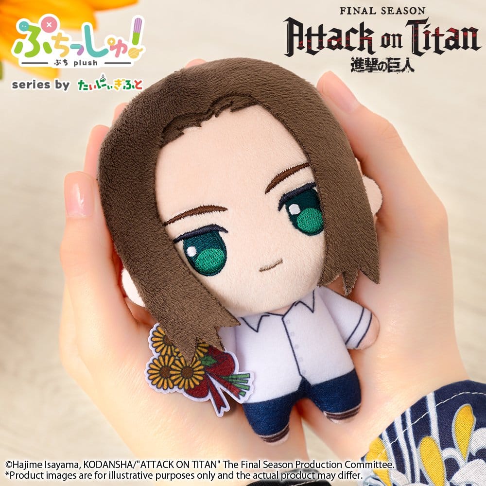 Anime Figuren günstig bei genkidama.de