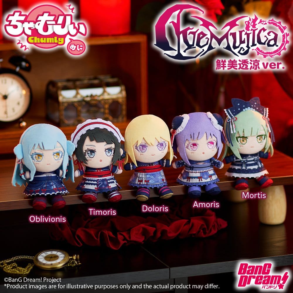 Anime Figuren günstig bei genkidama.de