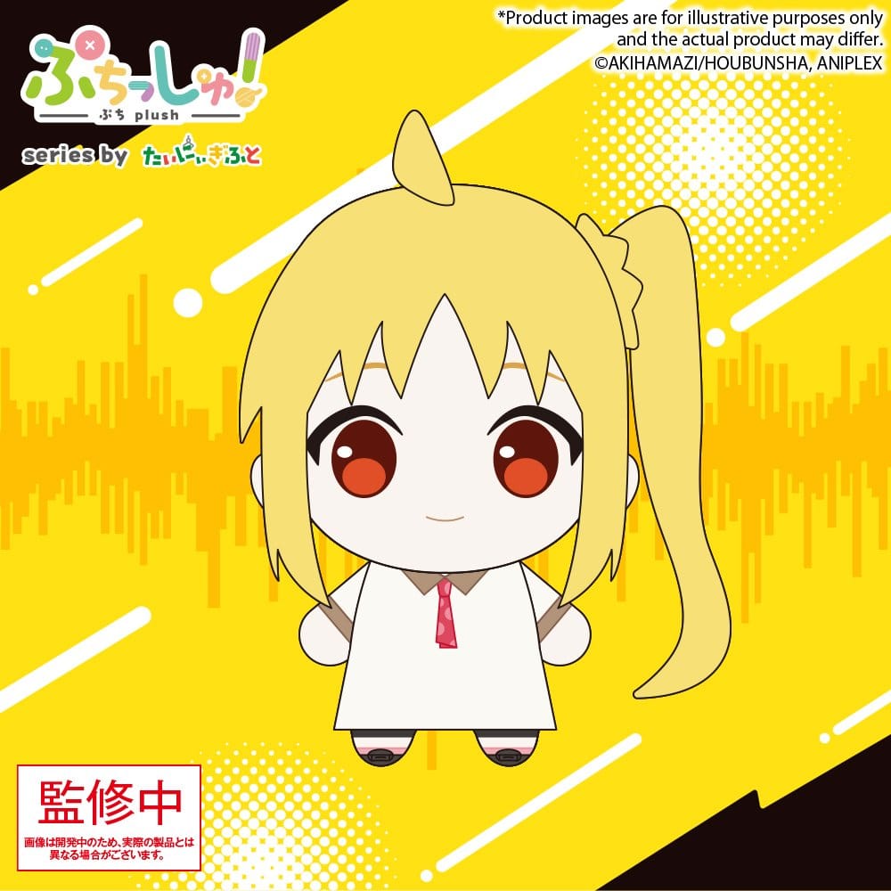 Anime Figuren günstig bei genkidama.de