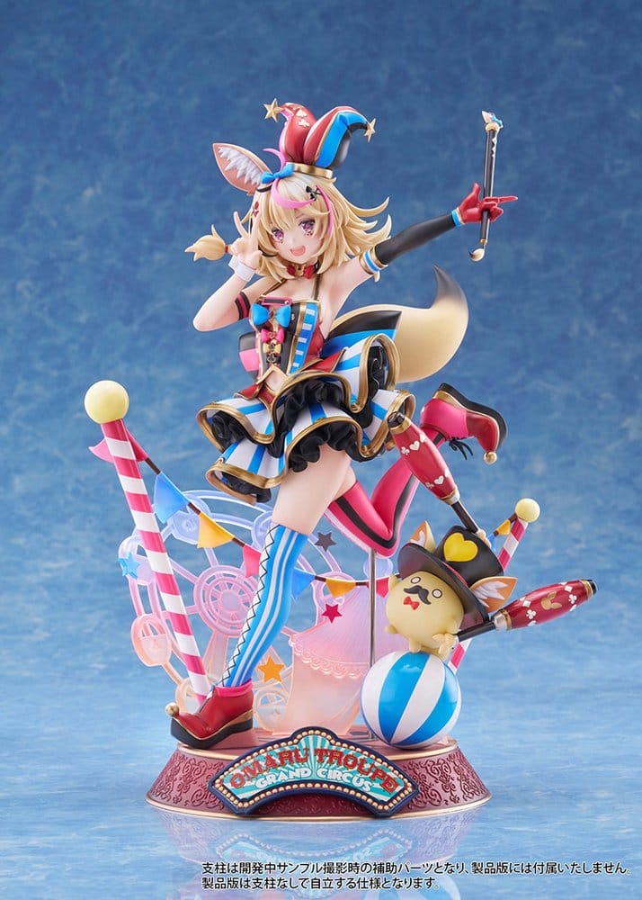 Anime Figuren günstig bei genkidama.de