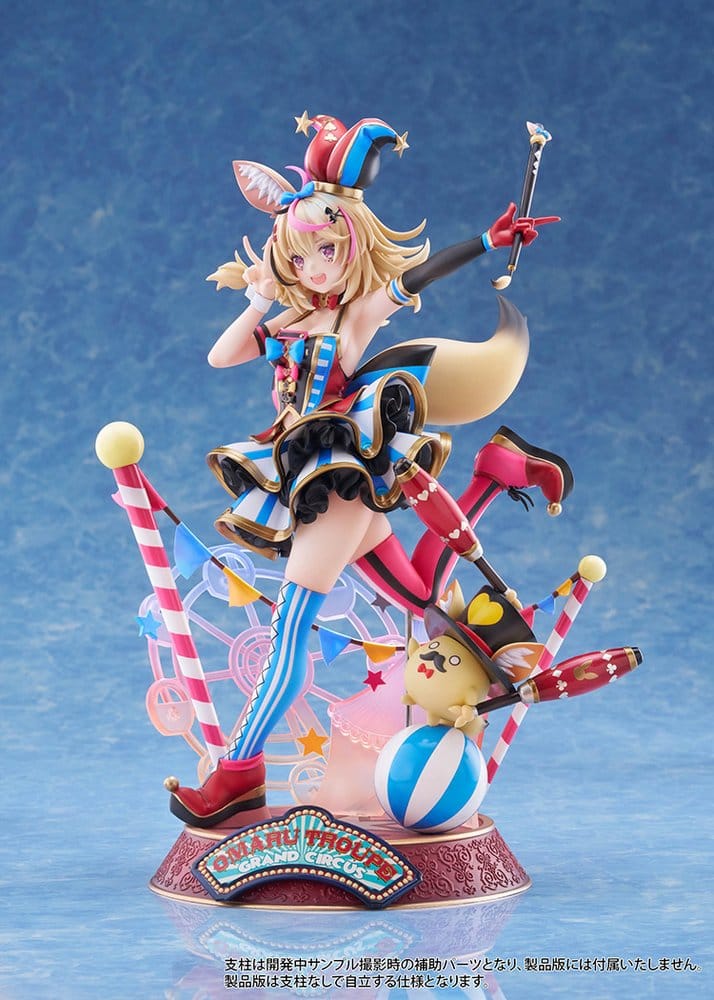 Anime Figuren günstig bei genkidama.de