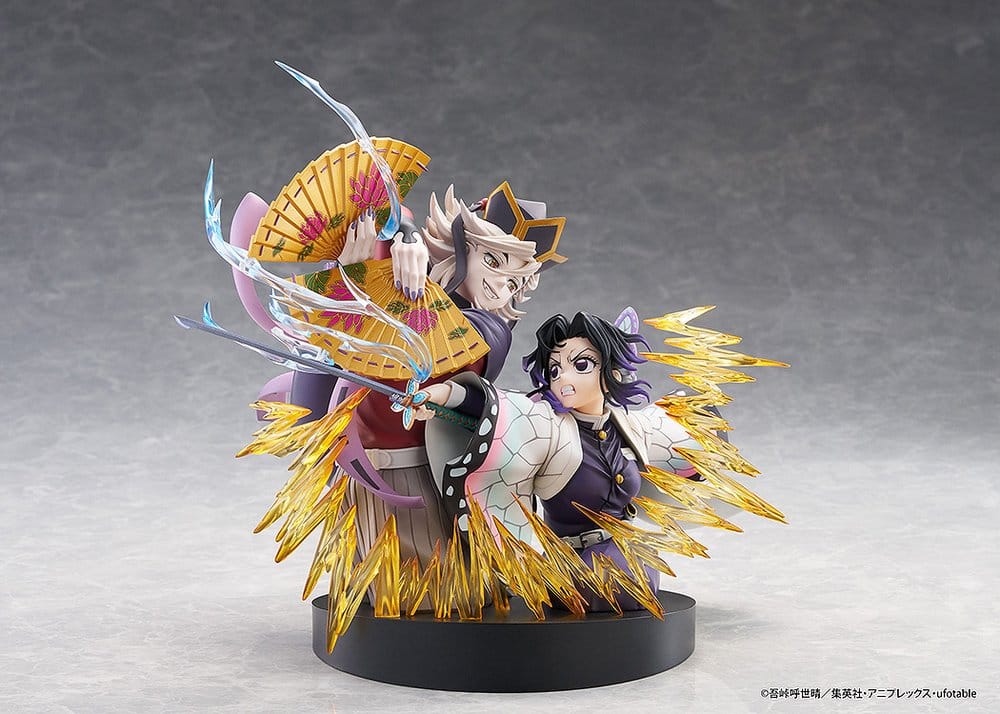 Anime Figuren günstig bei genkidama.de