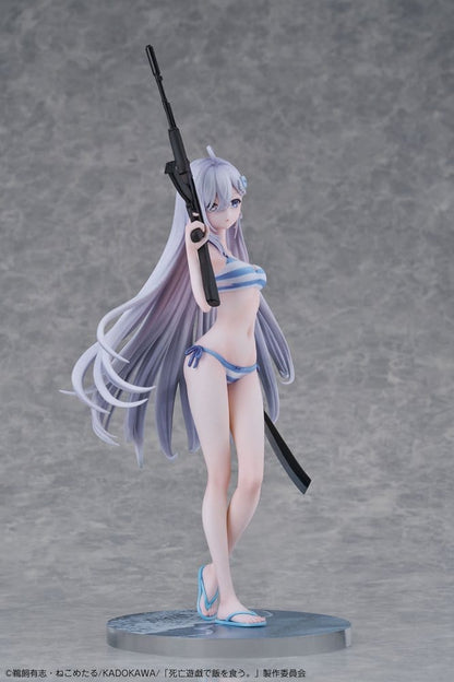 Anime Figuren günstig bei genkidama.de
