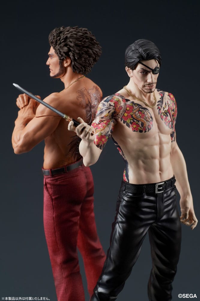 Goro Majima Battle Style Ver. DIGsta