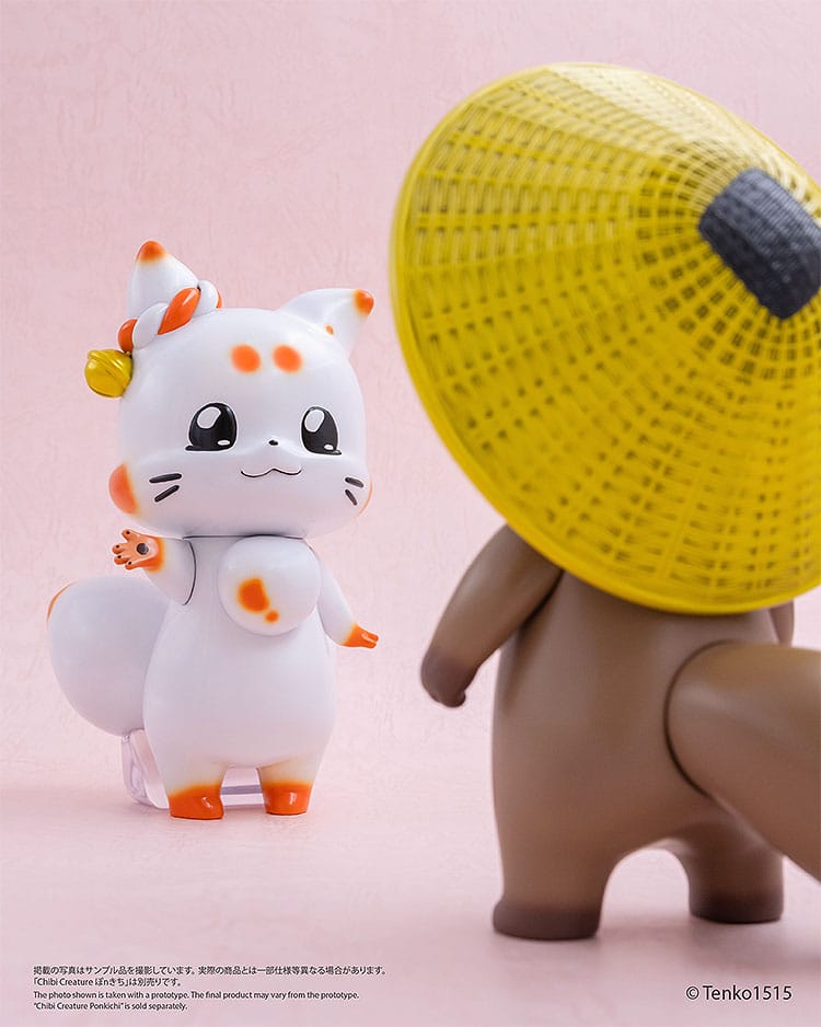 Chibi Creature Tenko Little Fox with Two Tails Ember Toys - Anime Figuren günstig kaufen