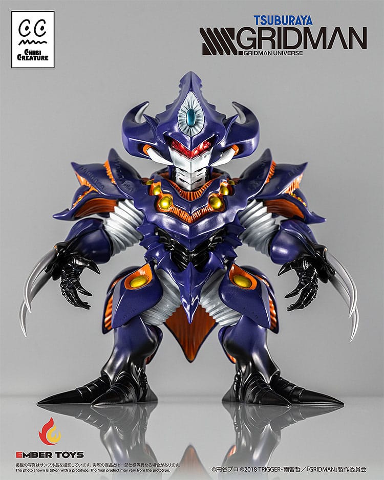 Anime Figuren günstig bei genkidama.de