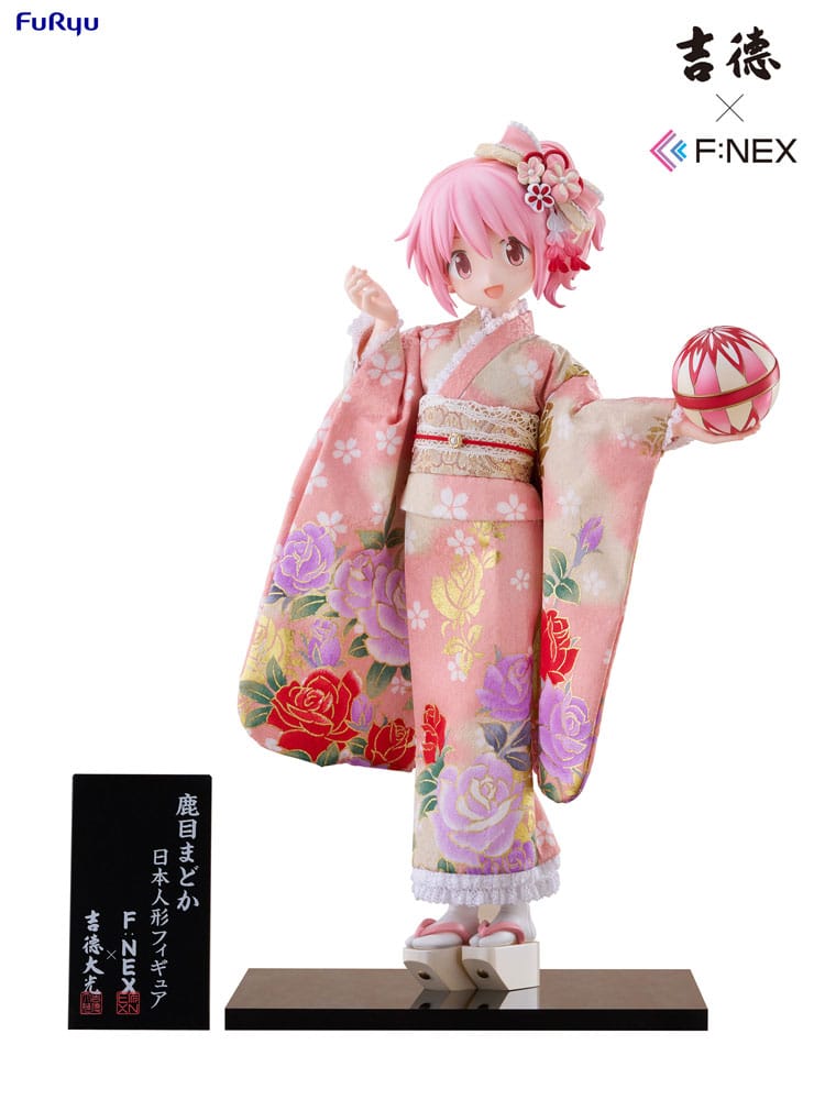Puella Magi Madoka Magica F:NEX PVC Statue Rebellion Madoka Kaname Japanese Doll - Anime Figuren günstig kaufen