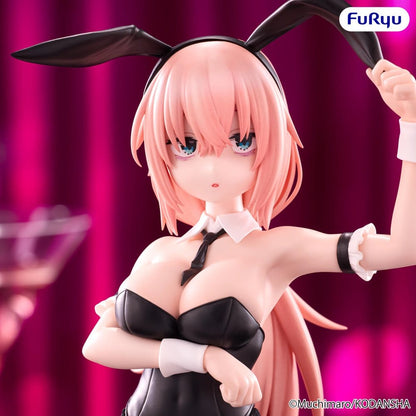 Anime Figuren günstig bei genkidama.de
