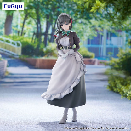 Yuki You are Ms. Servant Furyu - Anime Figuren günstig kaufen