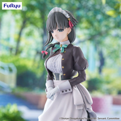 Yuki You are Ms. Servant Furyu - Anime Figuren günstig kaufen