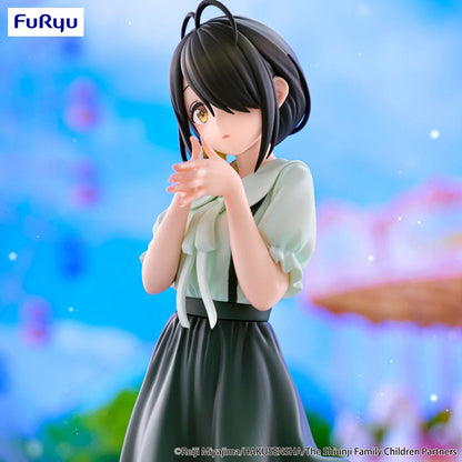 Shiunji Kotono: Theme Park Day Ver. Furyu - Anime Figuren günstig kaufen
