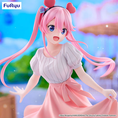 Shiunji Ouka: Theme Park Day Ver. Furyu - Anime Figuren günstig kaufen
