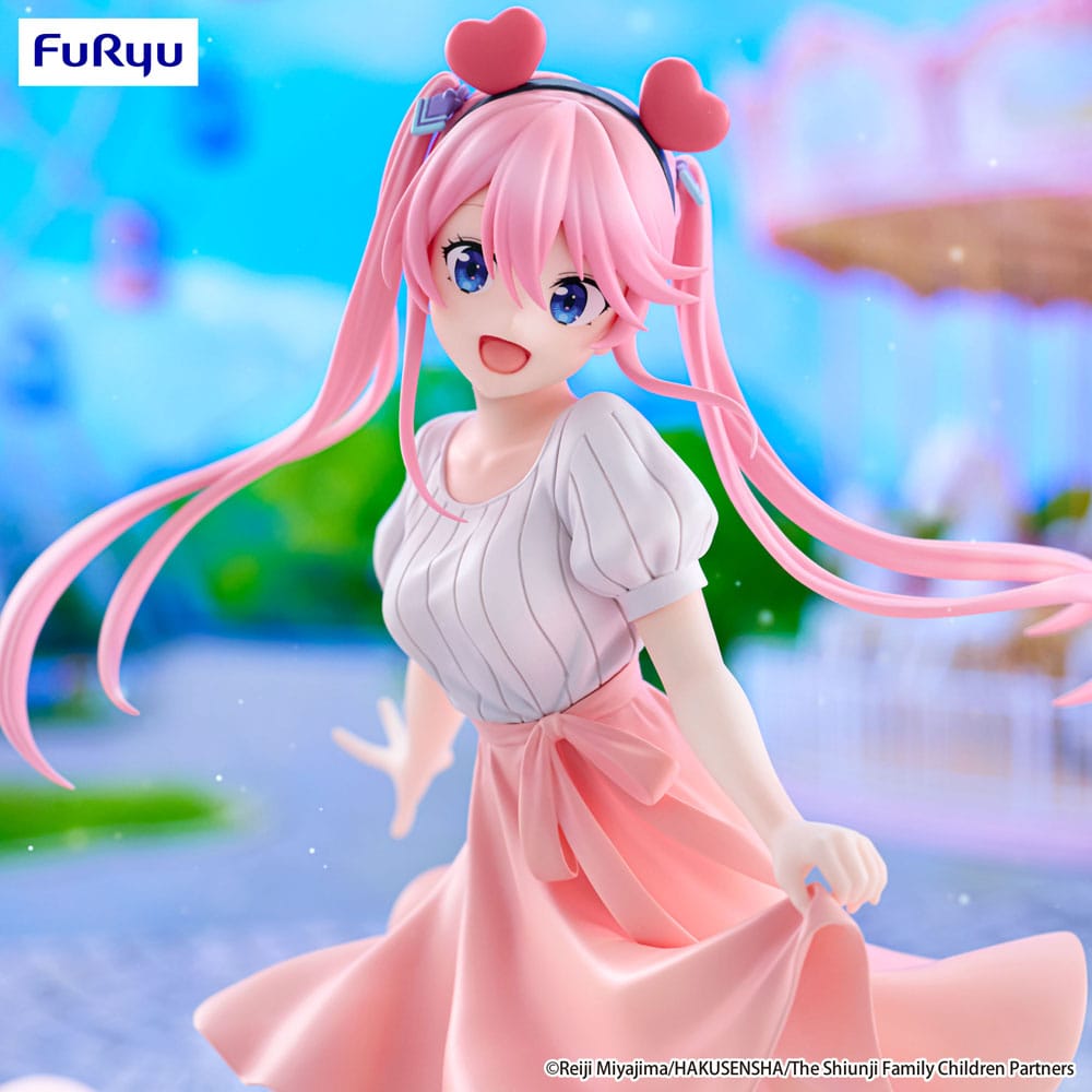 Shiunji Ouka: Theme Park Day Ver. Furyu - Anime Figuren günstig kaufen