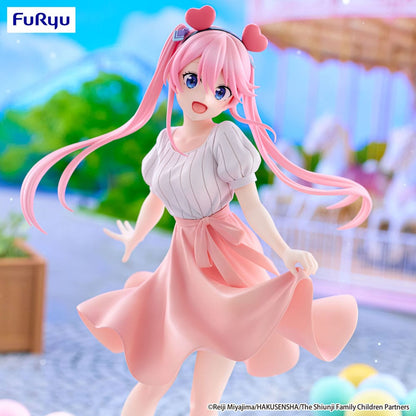 Shiunji Ouka: Theme Park Day Ver. Furyu - Anime Figuren günstig kaufen