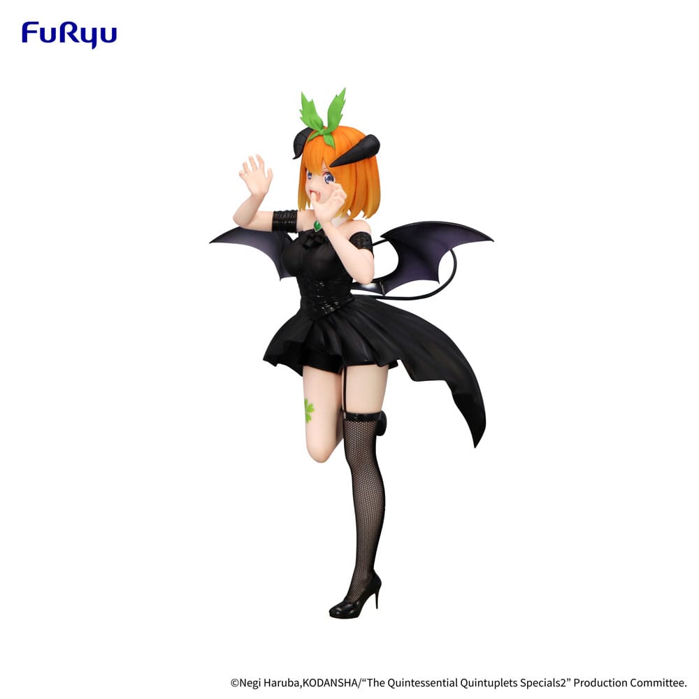 Nakano Yotsuba BiCute Dark Furyu - Anime Figuren günstig kaufen