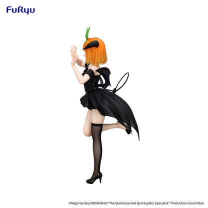 Nakano Yotsuba BiCute Dark Furyu - Anime Figuren günstig kaufen