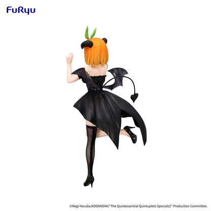 Nakano Yotsuba BiCute Dark Furyu - Anime Figuren günstig kaufen