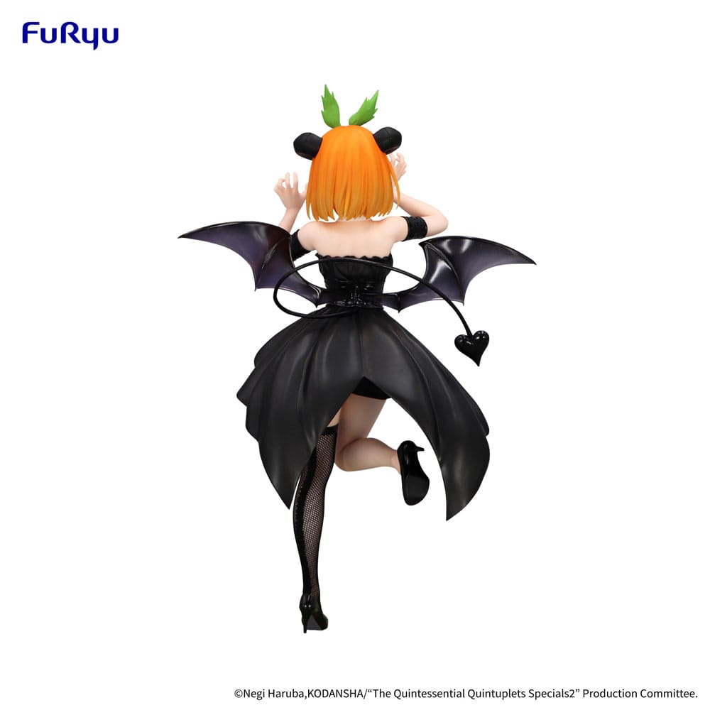 Nakano Yotsuba BiCute Dark Furyu - Anime Figuren günstig kaufen