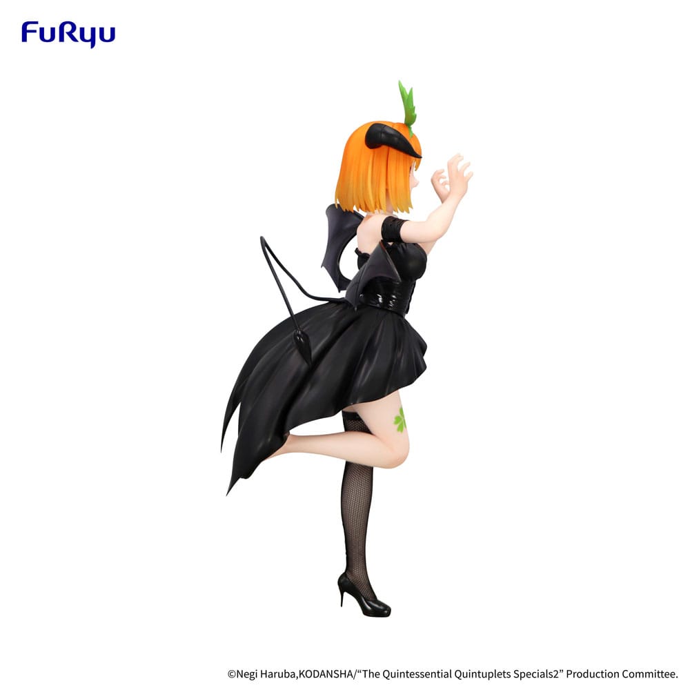 Nakano Yotsuba BiCute Dark Furyu - Anime Figuren günstig kaufen