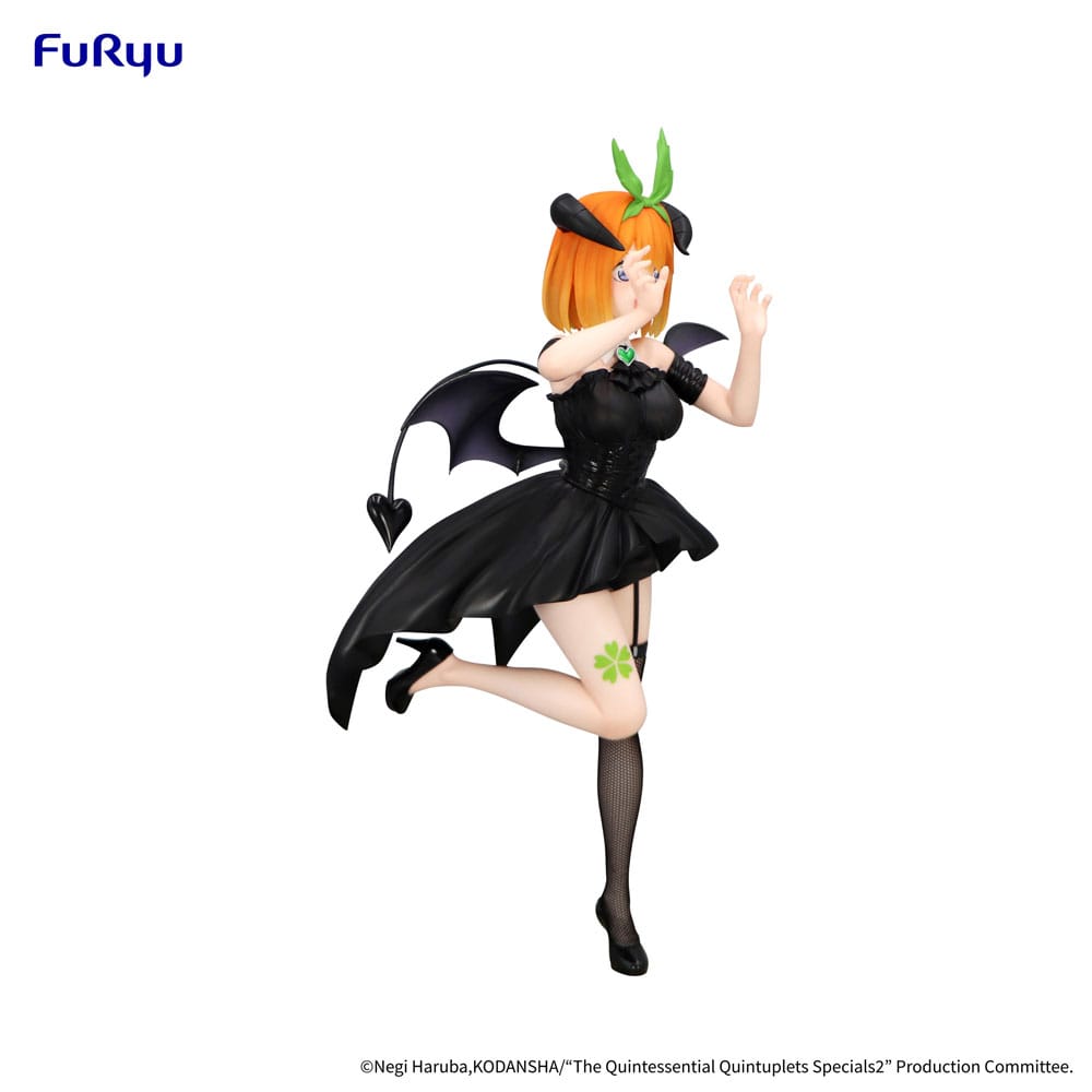 Nakano Yotsuba BiCute Dark Furyu - Anime Figuren günstig kaufen