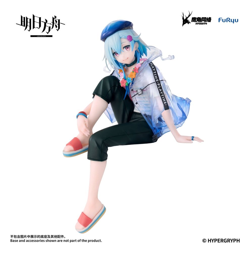 Anime Figuren gÃ¼nstig bei genkidama.de