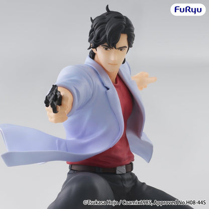 Ryo Saeba Noodle Stopper Furyu - Anime Figuren günstig kaufen