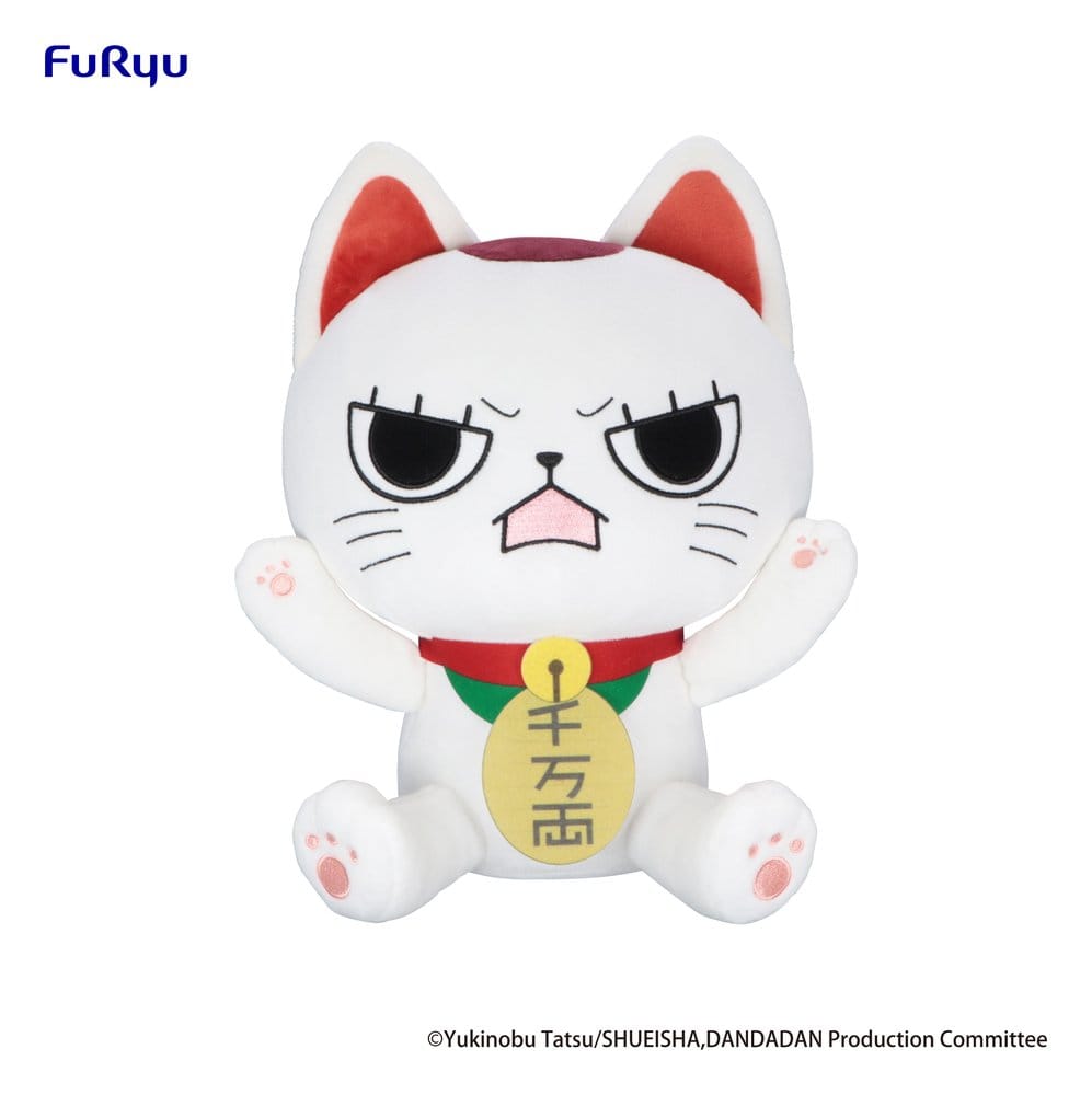 Dandadan Big Plüschfigur Turbo Granny (Beckoning cat) B - Anime Figuren günstig kaufen