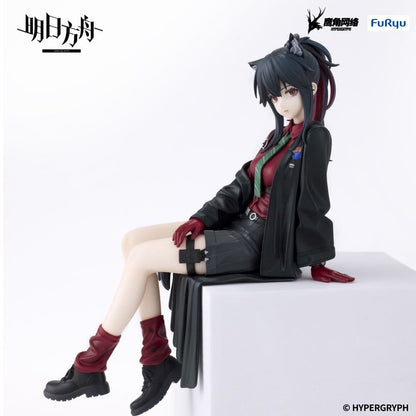 Arknights Noodle Stopper PVC Figur Texas Will Ver. - Anime Figuren günstig kaufen