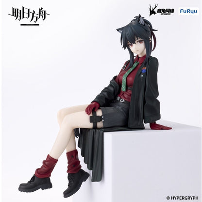Arknights Noodle Stopper PVC Figur Texas Will Ver. - Anime Figuren günstig kaufen