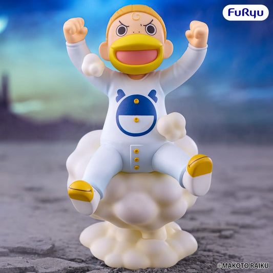 Anime Figuren günstig bei genkidama.de