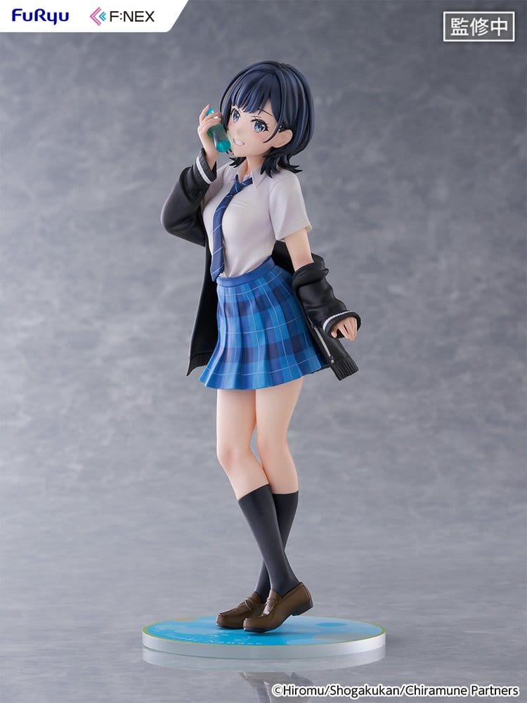 Anime Figuren günstig bei genkidama.de